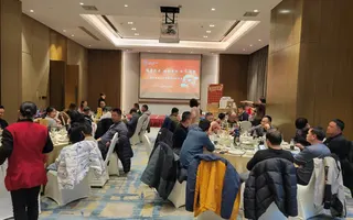 2024年尾牙 活动照片