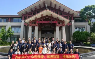 2025年公司团建 活动照片